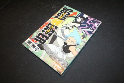 Soul Eater: Part Two USED