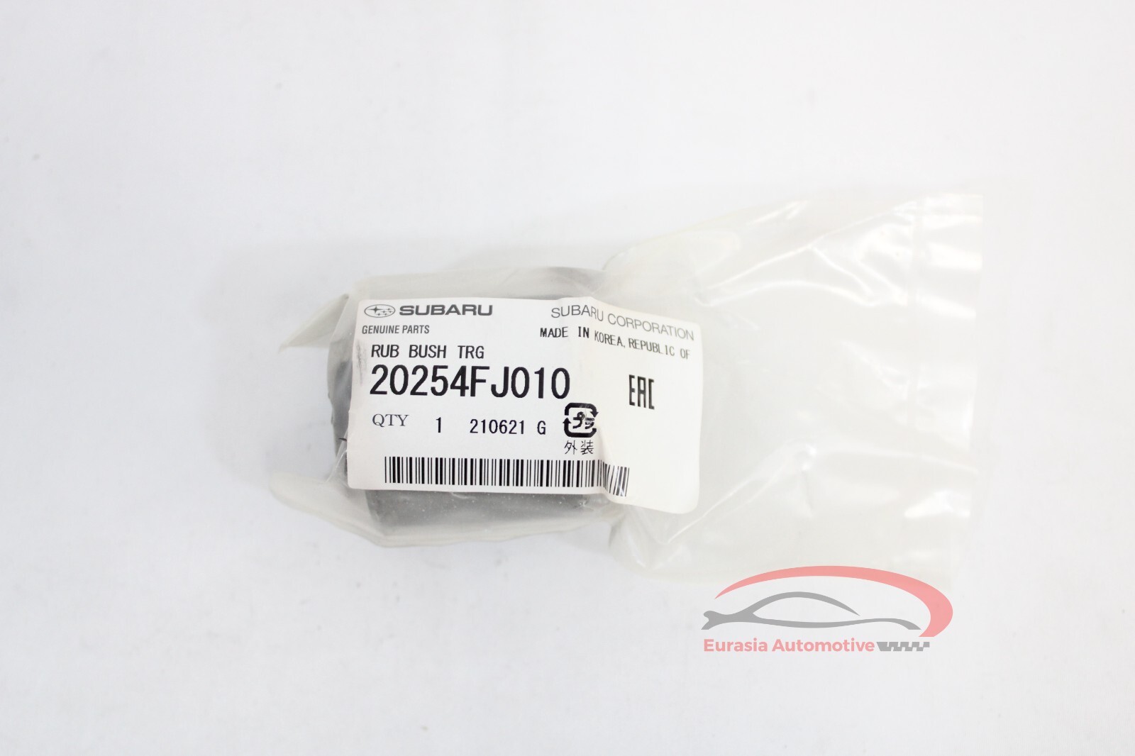Genuine Subaru 2012-2018 Rubber Bushing TRG 20254FJ010 OEM