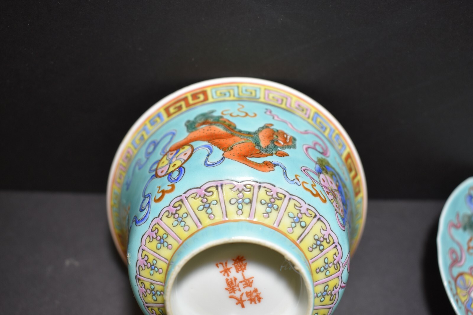 CHINESE TURQUOISE GROUND FAMILLE ROSE BOWL WITH UNDER PLATE GUANGXU MARK