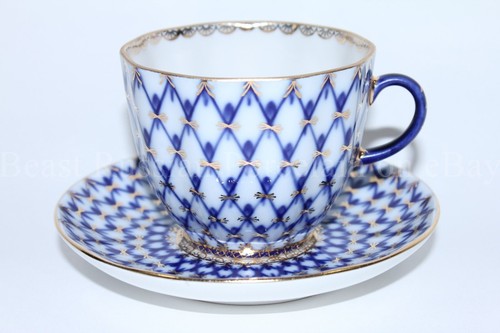 Hundertwasser Kaffeebecher, MagicMug, Nr.2530, La Troisiéme Peau, in