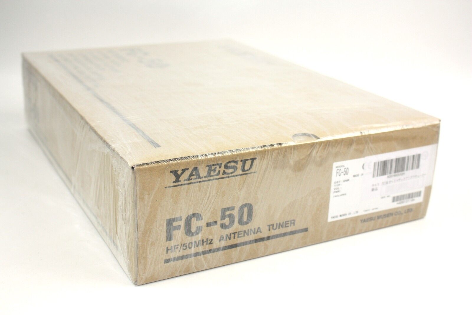 Yaesu FC-50 Automatic Antenna Tuner For FT-891 / 857 / 897 Yaesu FC-50 Automatic Antenna Tuner For FT-891 / 857 / 897
