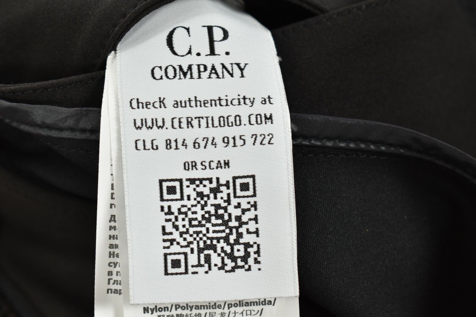 C.P. (CP) Company NWT Shell Lightweight Hooded Long Jacket C.P. (CP) Company NWT Shell Lightweight Hooded Long Jacket