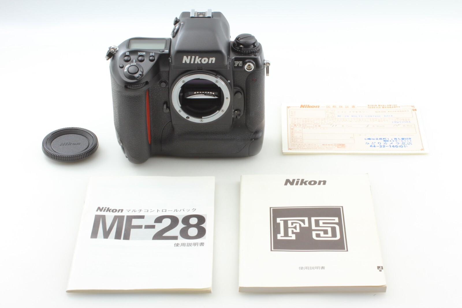 TOP MINT w/ MF-28 ] Nikon F5 35mm SLR Film Camera Body from