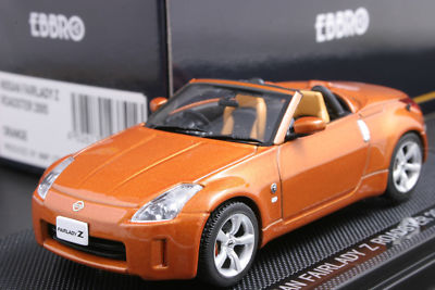 EBBRO 1:43 SCALE 2005 NISSAN FAIRLADY 350Z ROADSTER Z33 DIE CAST MODEL CAR