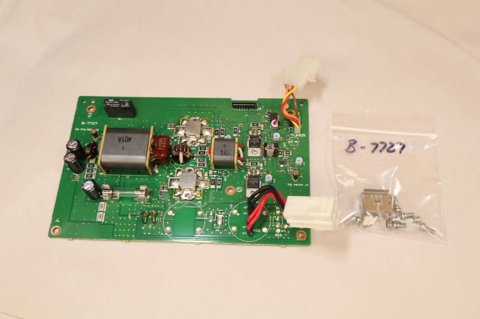 ICOM IC-P7 トランシーバーセット BC-164 ICOM IC-P7 トランシーバーセット BC-164 RigPix Database