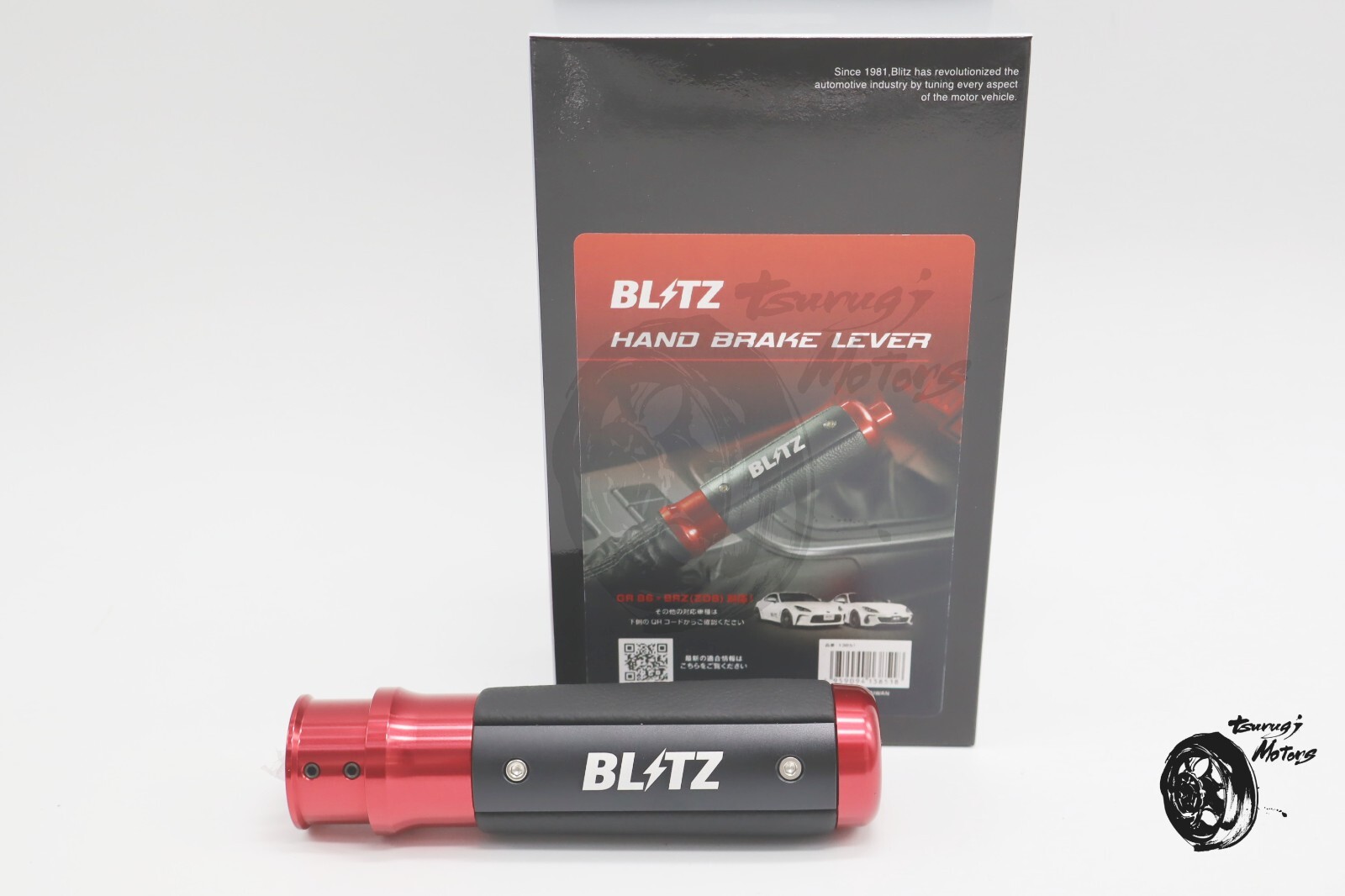 カーペンター　BF250 HONDA Silnik zaburtowy BF 250 D XRU