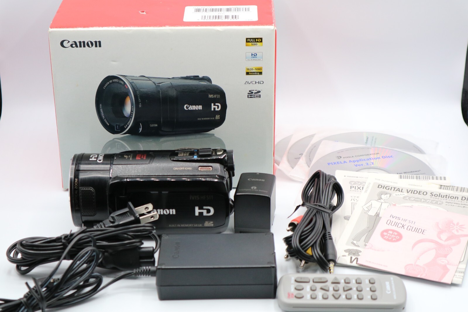Canon iVIS HF S11 64GB Pro HD Camcorder | eBay