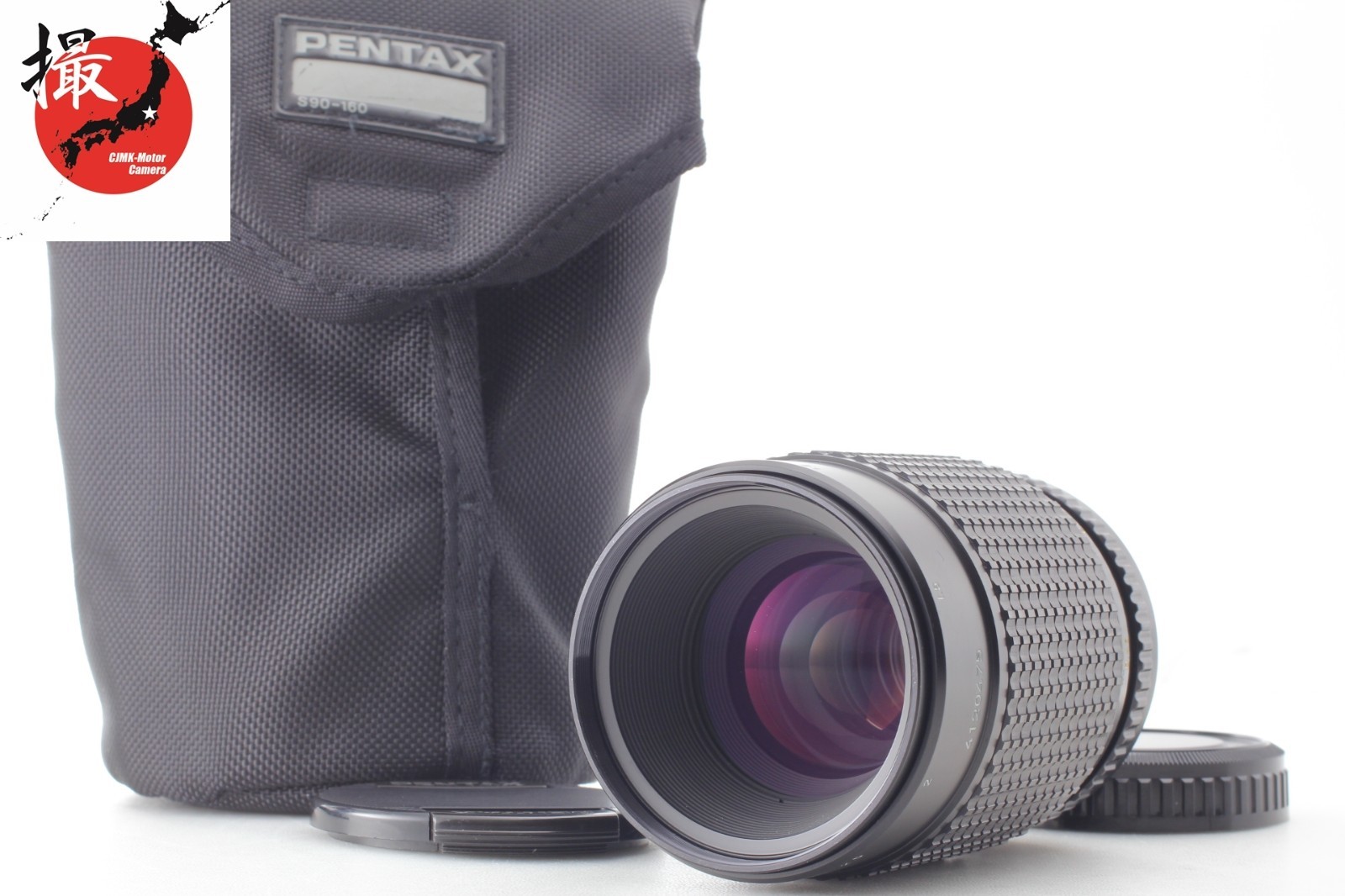 smc PENTAX-A 645 MACRO 120mm F4 MF用 SMC Pentax-A 645 120mm F4 Macro Reviews - 645 Telephoto