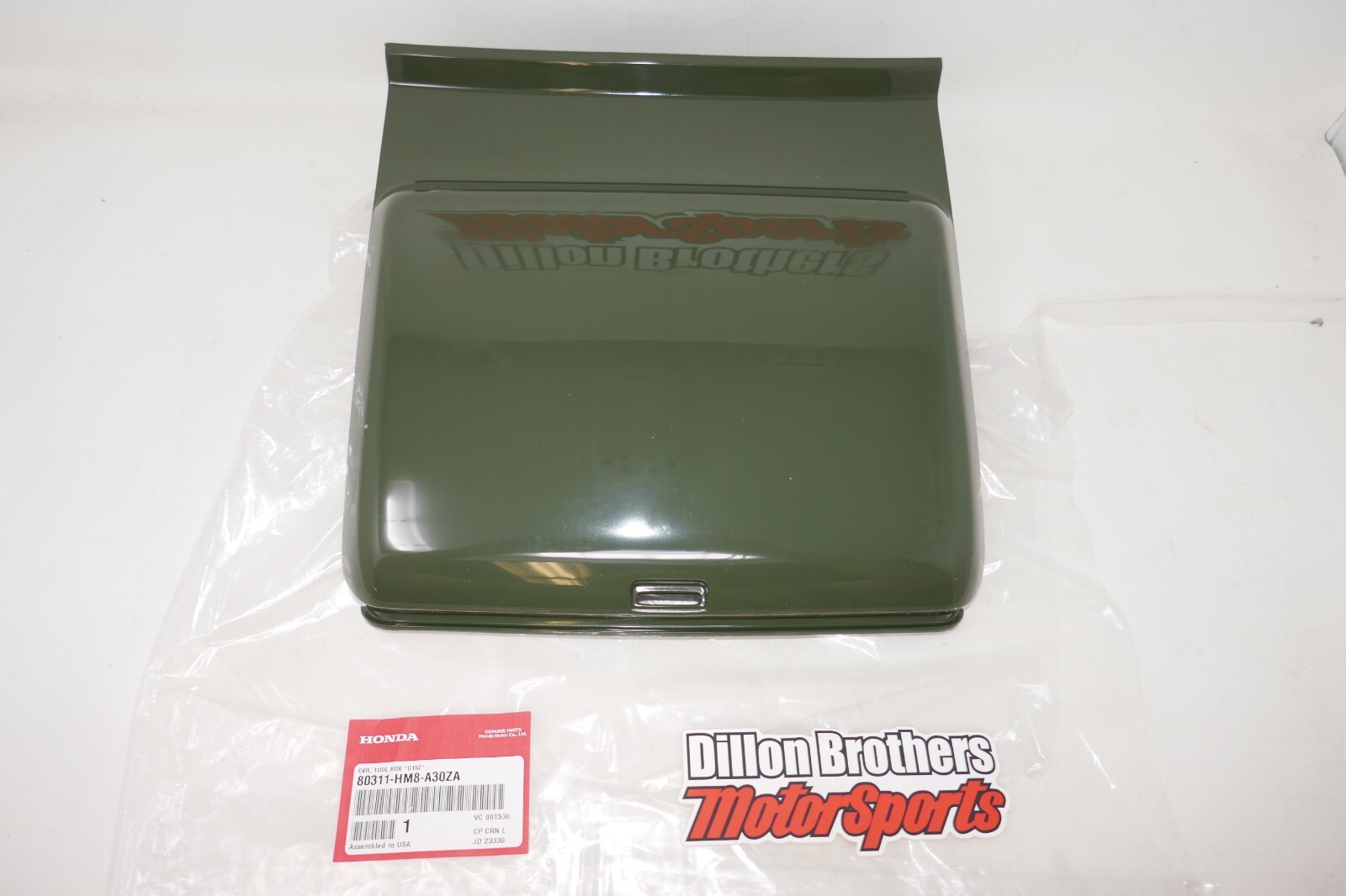 TAMA❅॰ॱ 80311-TAR-G61 - Genuine Honda Hose Comp, Suction