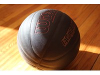 wilson jet evolution basketball