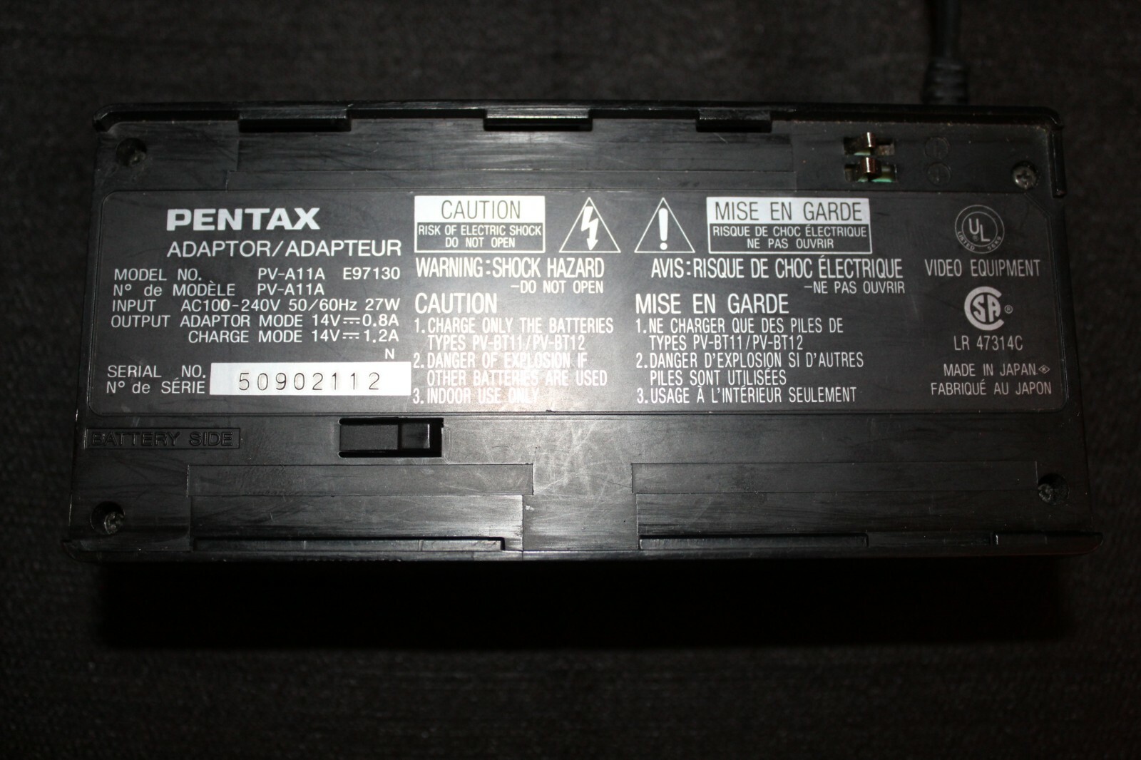 OEM Pentax PV-A11A Video Camera/ Camcorder Battery Pack/Charger Combo TESTED HTF