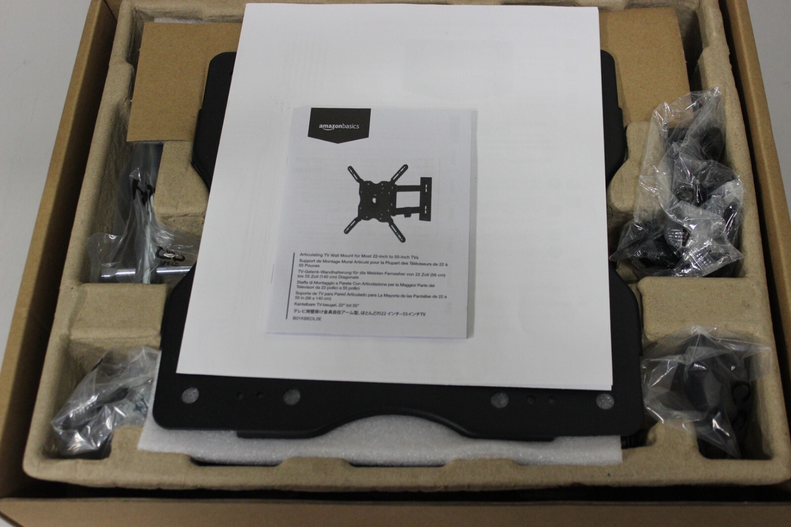 Amazonbasics Wall Mount Tvsled