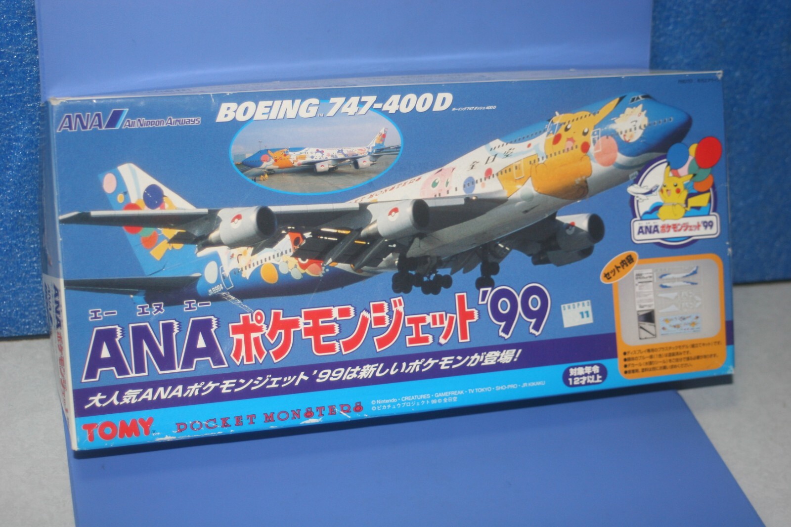 【新品】TOMY ANA ポケモンジェット Boeing 747-400D 新品】TOMY ANA ポケモンジェット Boeing 747-400D Boeing 747