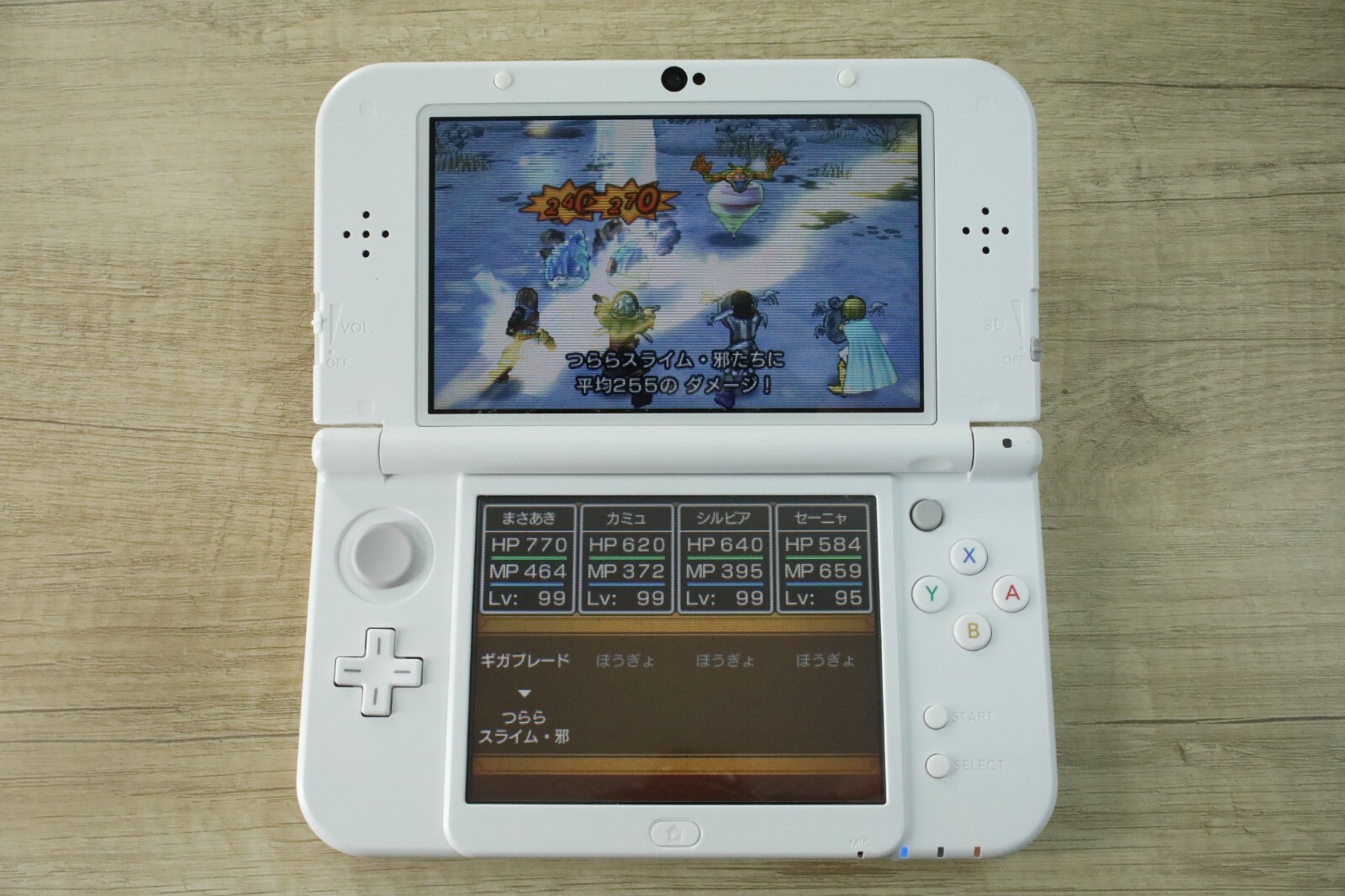 IPS Nintendo New 3DS LL XL Pearl White IPS Screen TOP Japan IPS Nintendo New 3DS LL XL Pearl White IPS Screen TOP Japan