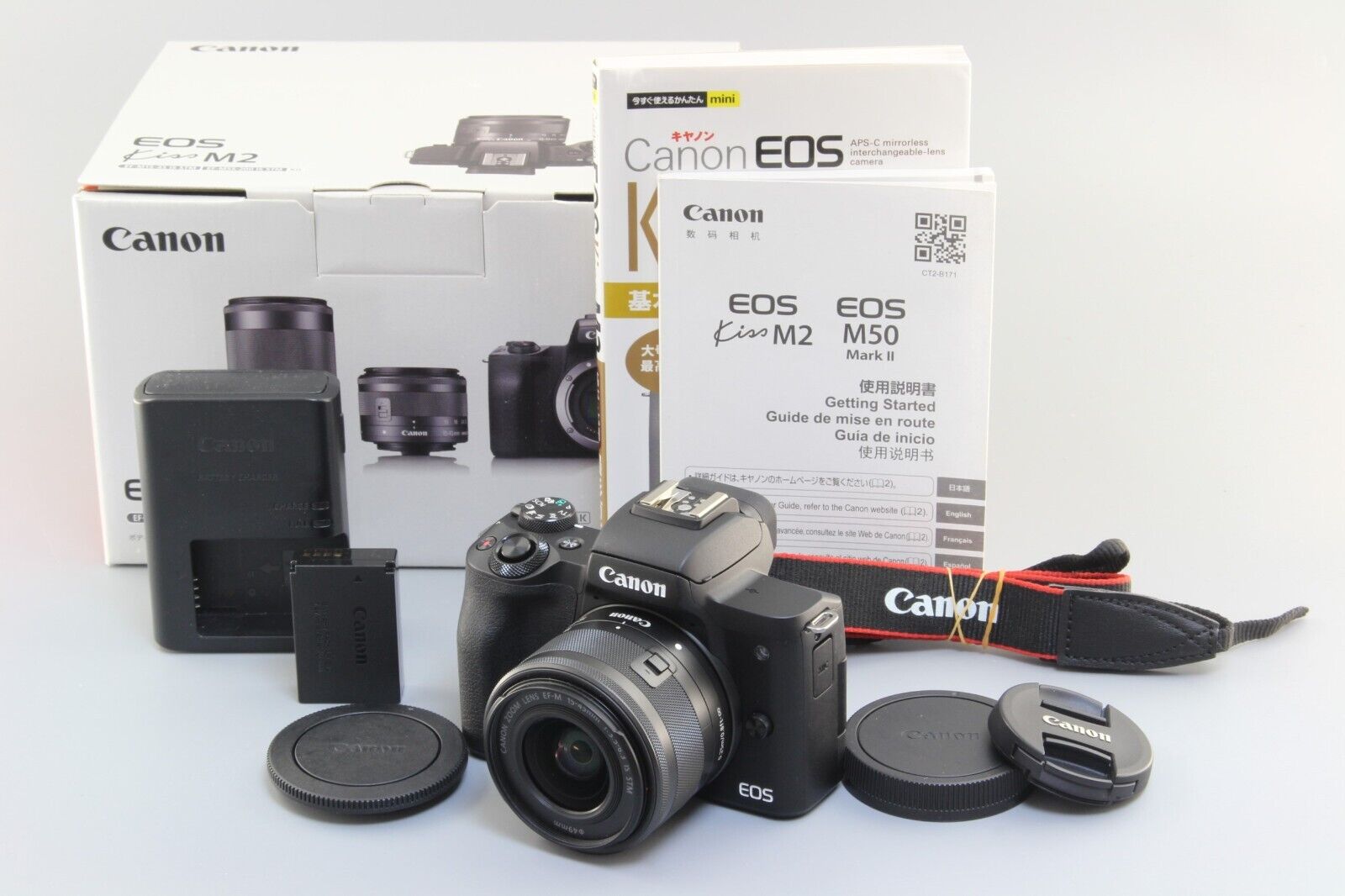 Near MINT Canon EOS Kiss M2 (M50 Mark II) 15-45mm lens under Near MINT Canon EOS Kiss M2 (M50 Mark II) 15-45mm lens under