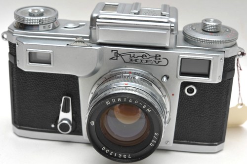 Lens Vintage Soviet Set 3 pcs Black Magic Tair-41 Vega-7 Mir Lens Vintage Soviet Set 3 pcs Black Magic Tair-41 Vega-7 Mir