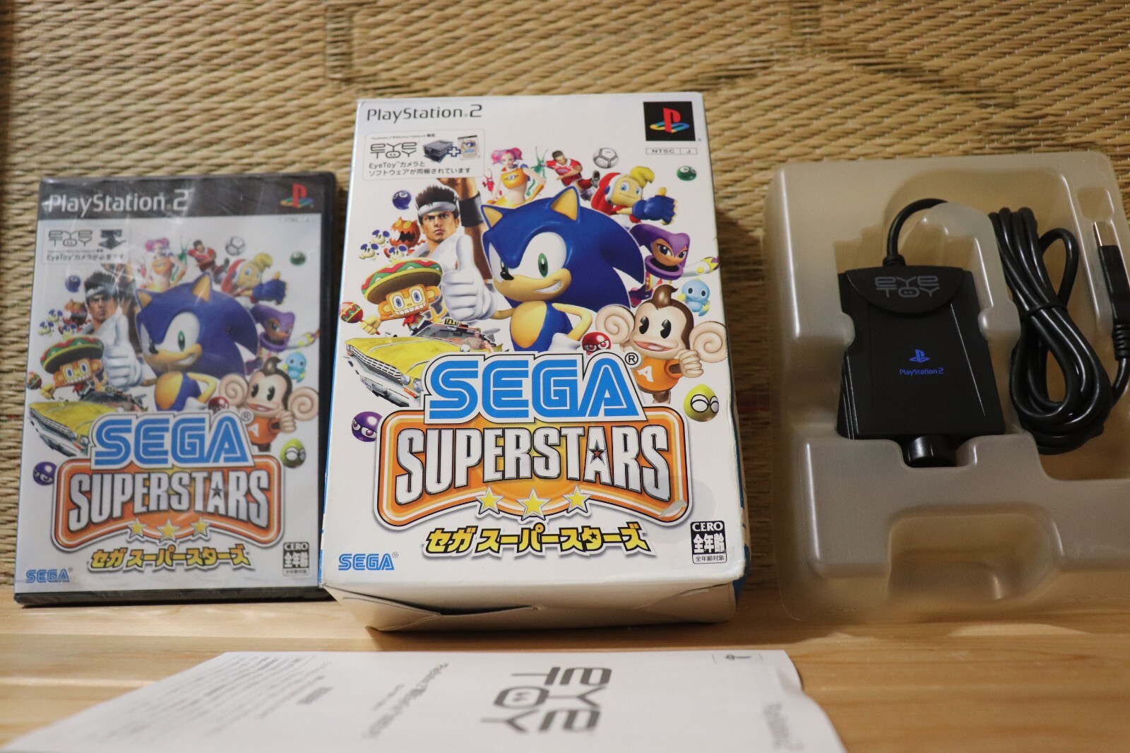 PlayStation2 - セガスーパースター アイトイUSBカメラつき プレステ2 サンバデアミーゴなど Sega Super Stars w/eye toy camera Boxed Comp! SuperStars PS2