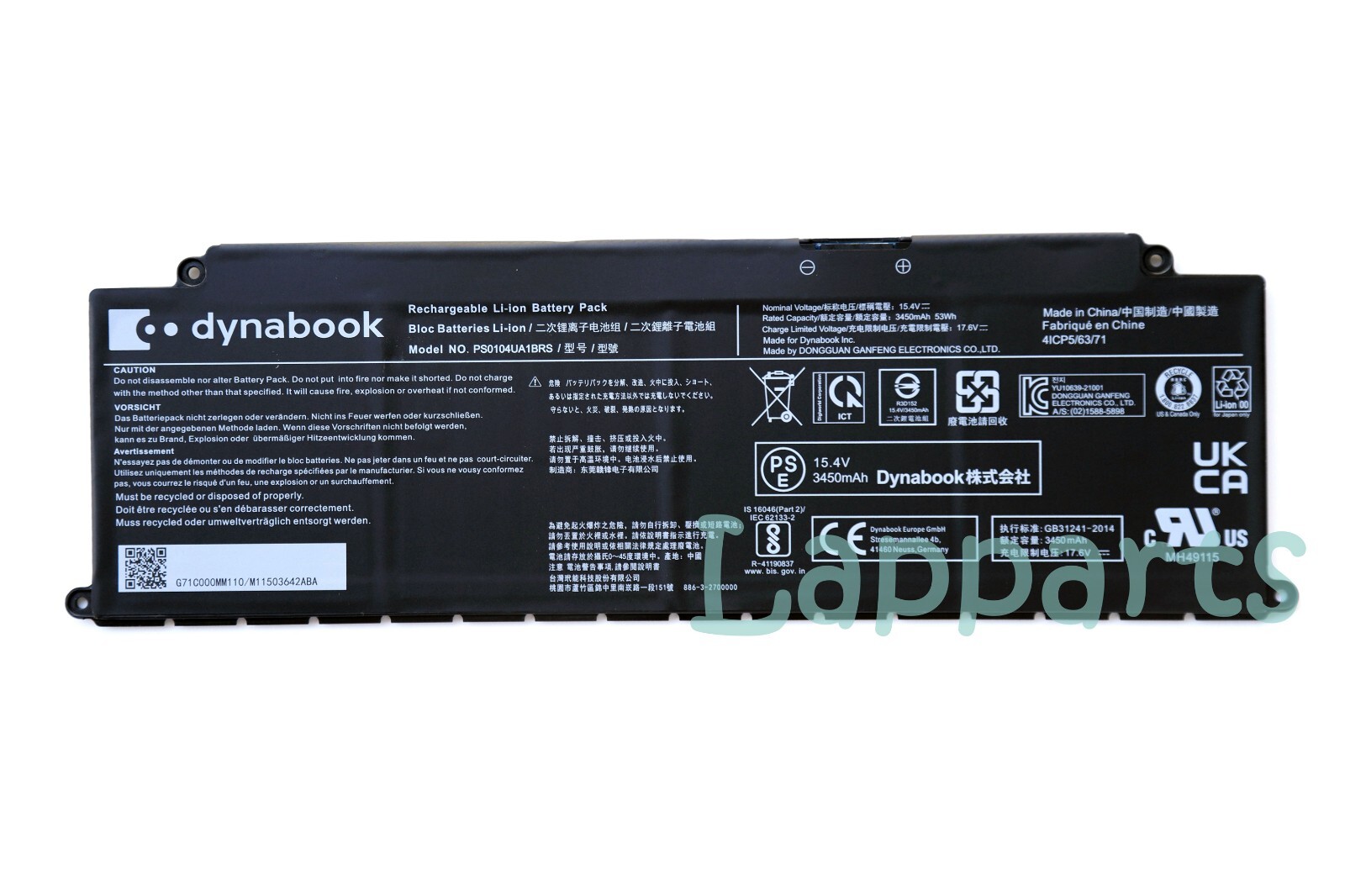 TOSHIBA dynabook IS02 予備バッテリー付き musik-store_toshiba-pabas283-