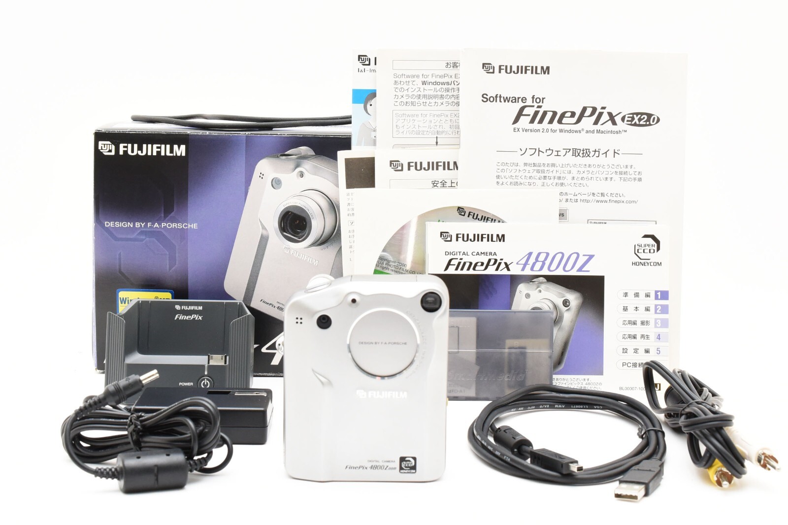 富士フイルム - 【PORSCHE DESIGN】FUJIFILM Finepix 4800Z Fujifilm FinePix 4800Z Digital Camera PORSCHE Design 【Near