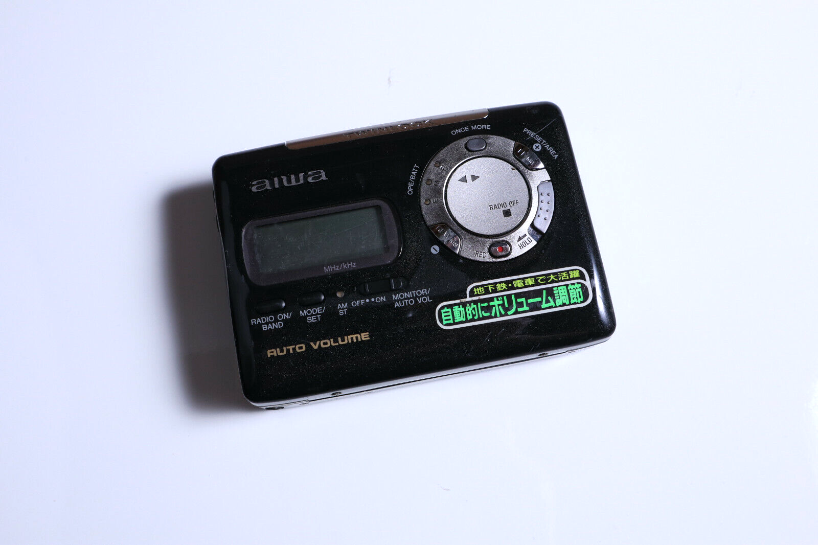 ステレオラジオカセットレコーダー aiwa HS-JX838