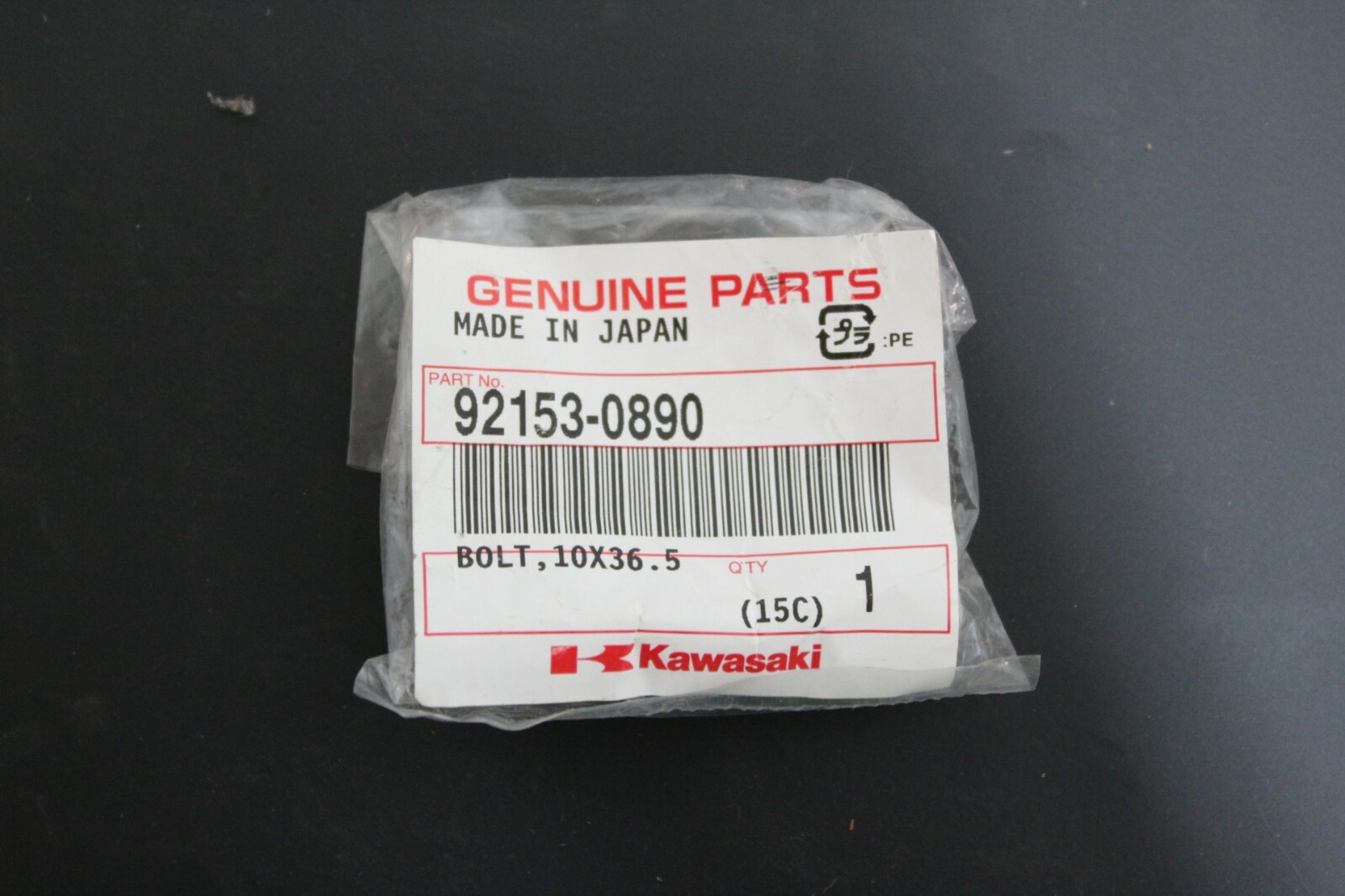 DVDセット　5 $_57.JPG?set_id=880000500F