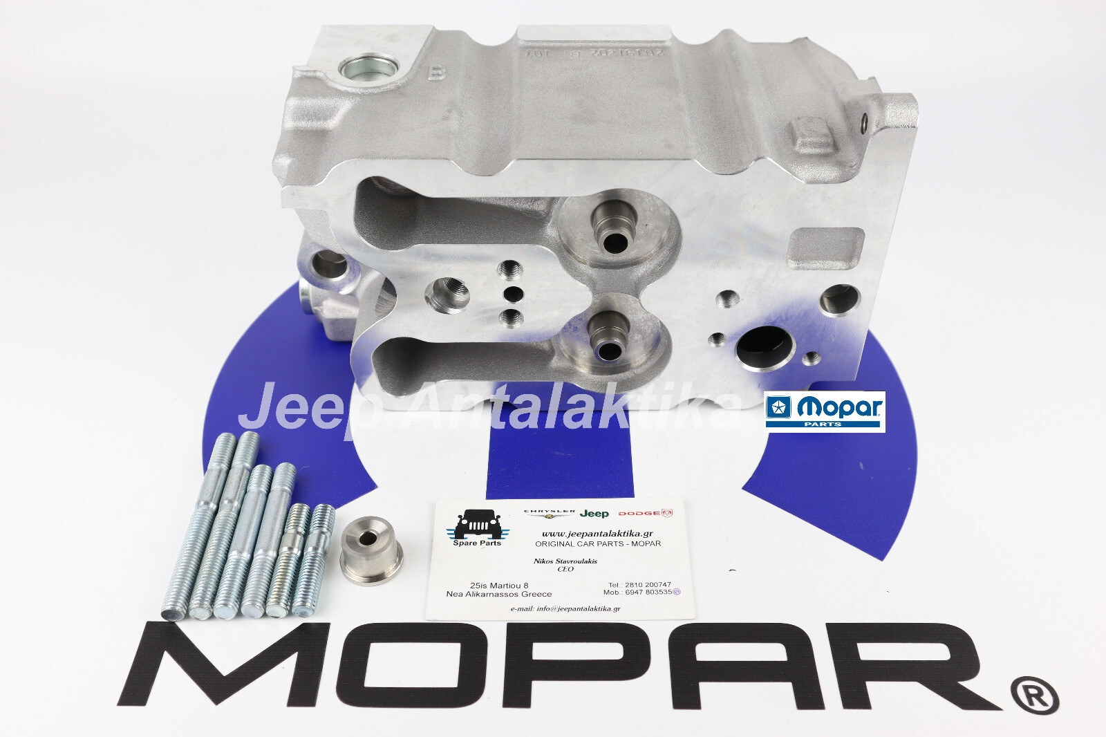 Engine Cylinder Head Jeep Cherokee XJ 95-01 2.5L Diesel