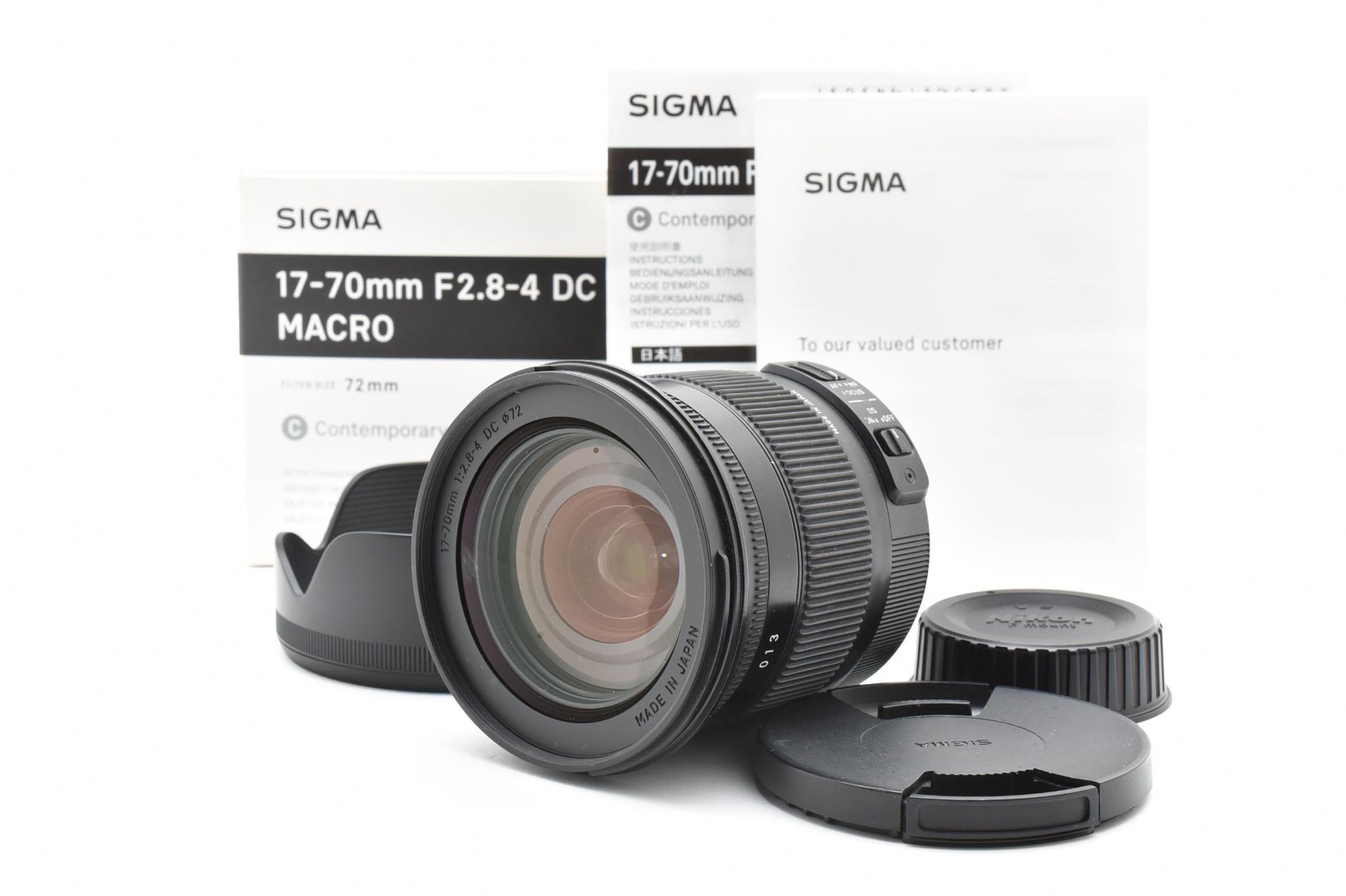 Sigma 17-70mm f/2.8-4 DC Macro OS HSM Zoom Lens for Nikon F
