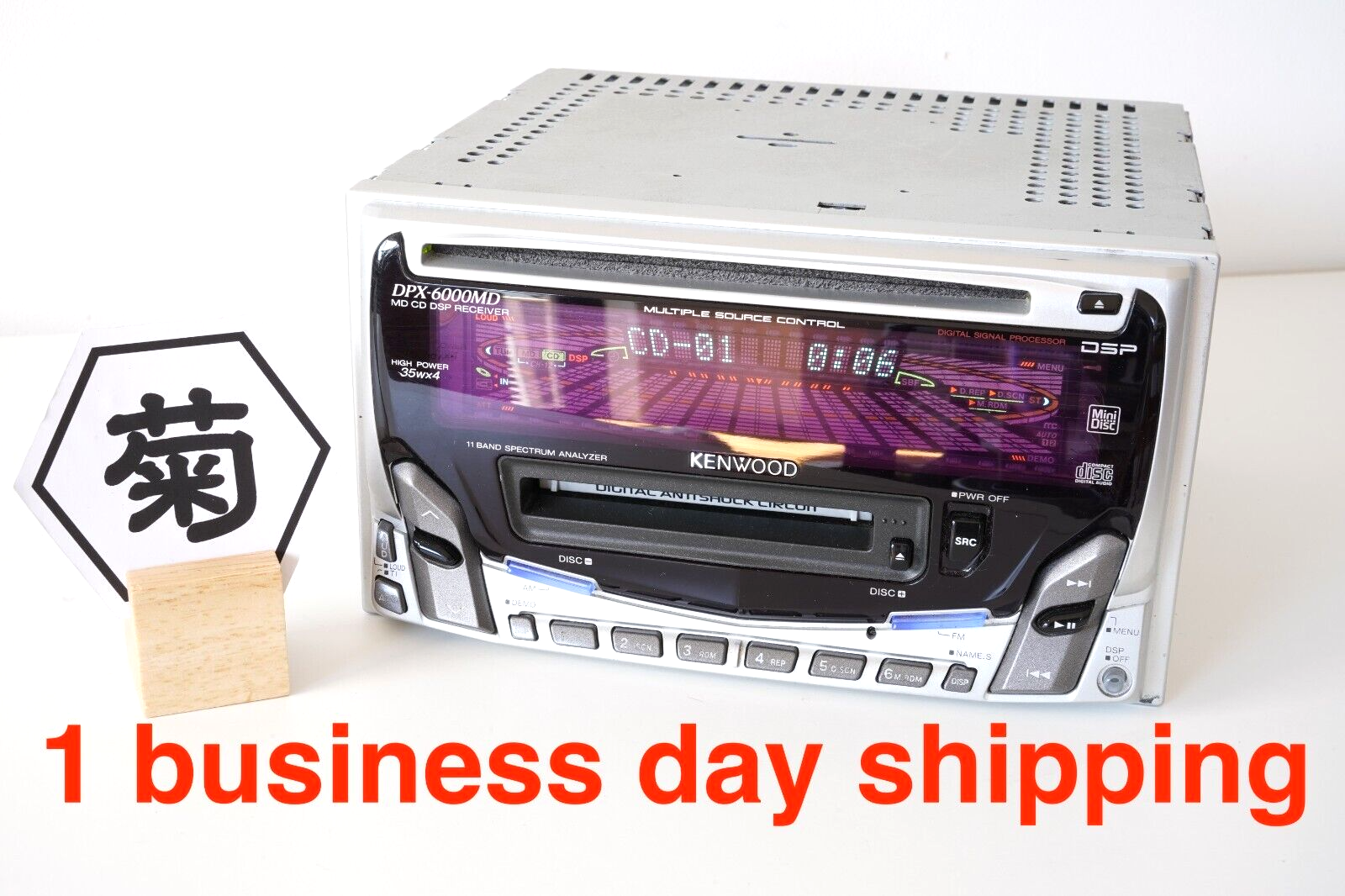 KENWOOD DPX-6000MD CD MD MiniDisc Player Japan Used KENWOOD DPX-6000MD CD MD MiniDisc Player Japan Used