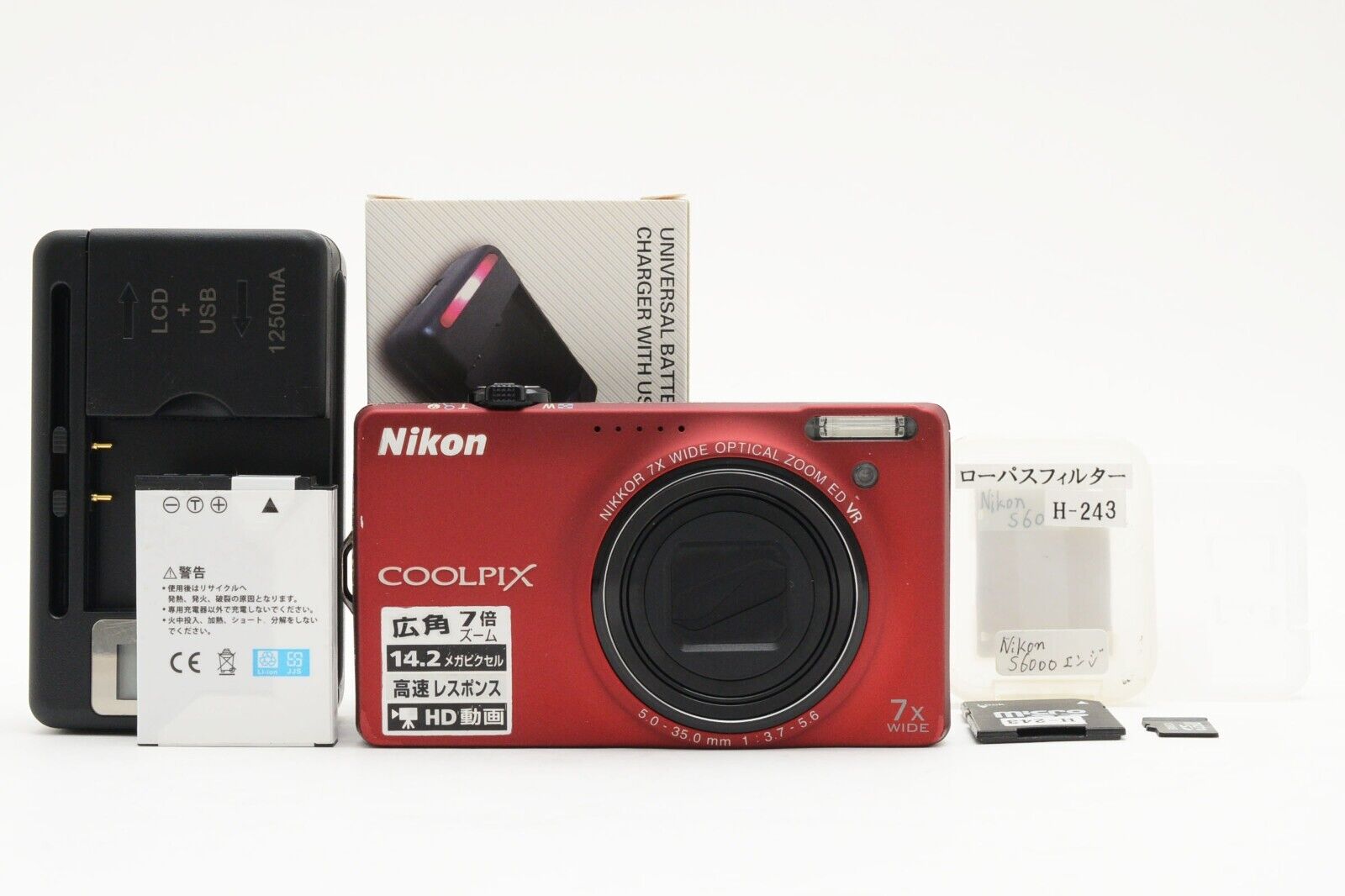 Nikon COOLPIX S6000 14.2MP Digital Camera - Red w/Battery SD Nikon COOLPIX S6000 14.2MP Digital Camera - Red w/Battery SD