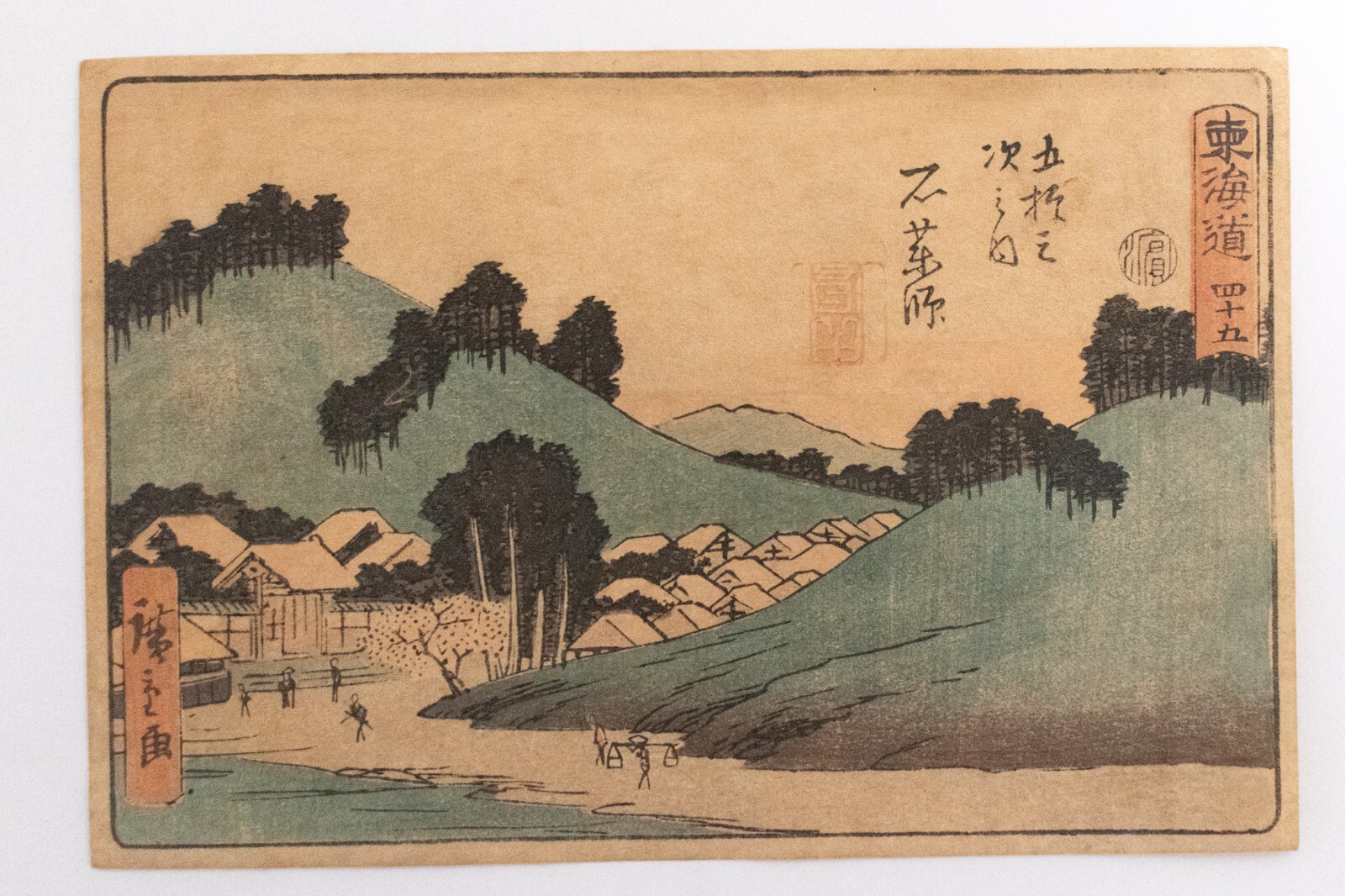 ichie.j　水墨画4枚おまとめ ichie.j 水墨画4枚おまとめ 第52回 全日本水墨画秀作展より |
