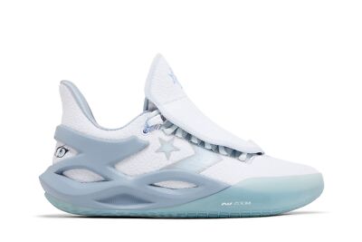 Pre-owned Converse All Star Bb Trilliant Cx 'white Moonbathe Grey' A05710c In White/moonbathe Grey
