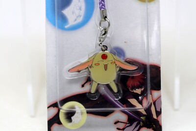 Great Eastern Tsubasa Chronicles Mokona Phone Charm NIP
