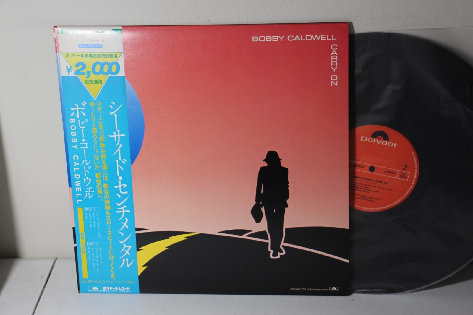 Westside Records ネタ物コンピセット Westside Records ネタ物コンピセット オンライン出品開始しま