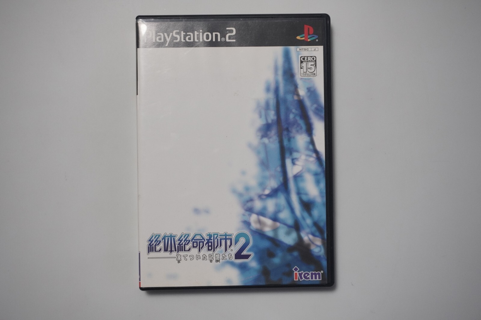 プレイステーション2 楽天市場】PS2 プレステ2 プレイステーション2 本体 SCPH-30000