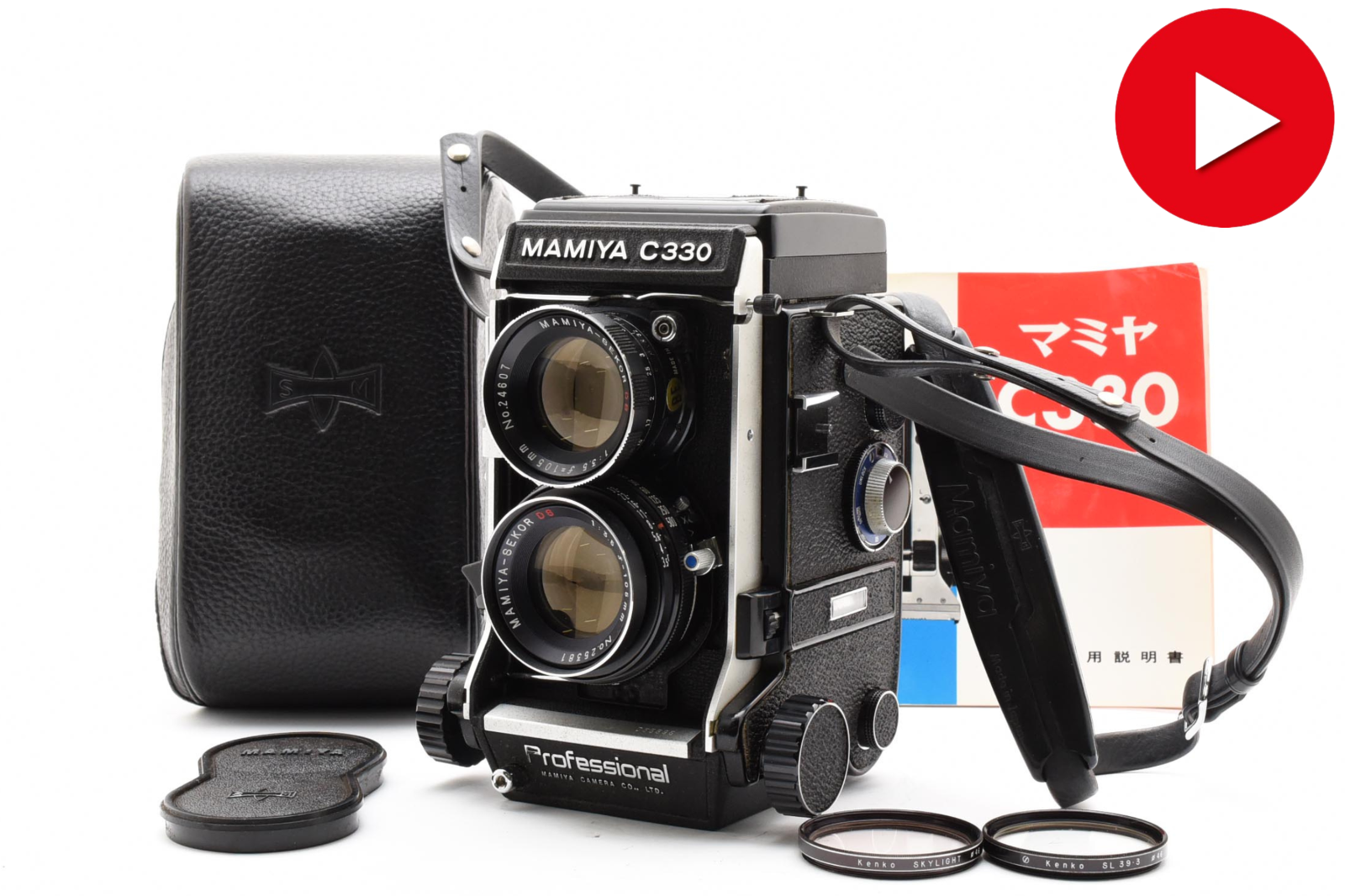 美品 Mamiya C330 Professional 105mm F3.5 Exc+5] Mamiya C330 Professional TLR Film Camera + DS 105mm