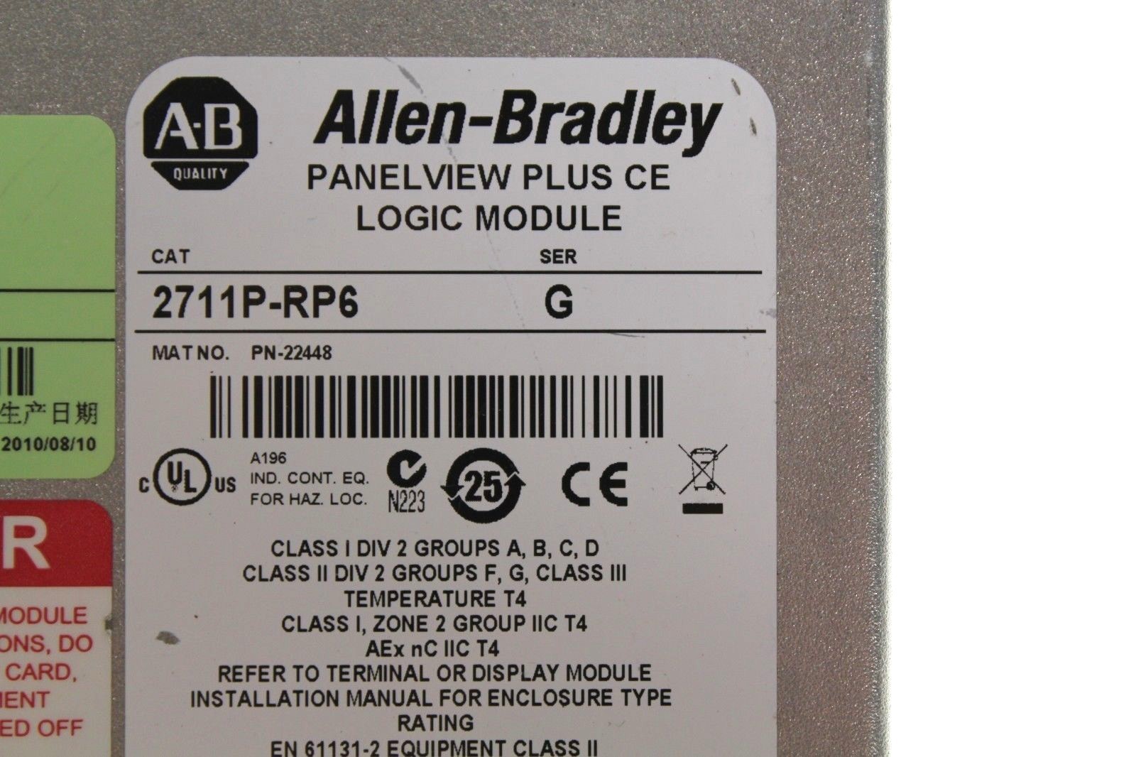 Allen Bradley PanelView Plus Logic Module 2711P-RP6 Series G