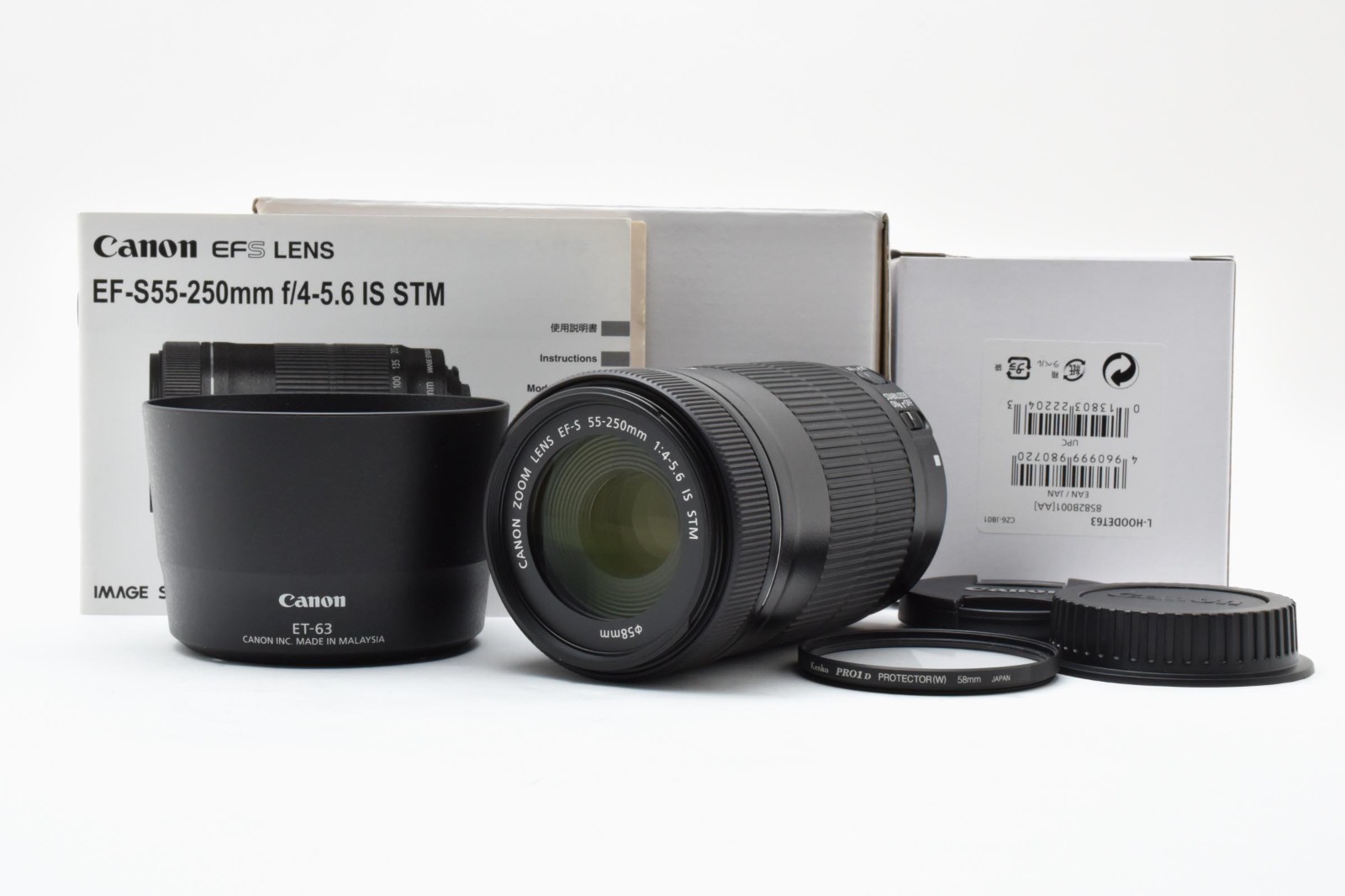Mint] Canon EF-S 55-250mm f/4-5.6 IS STM Telephoto Zoom Lens