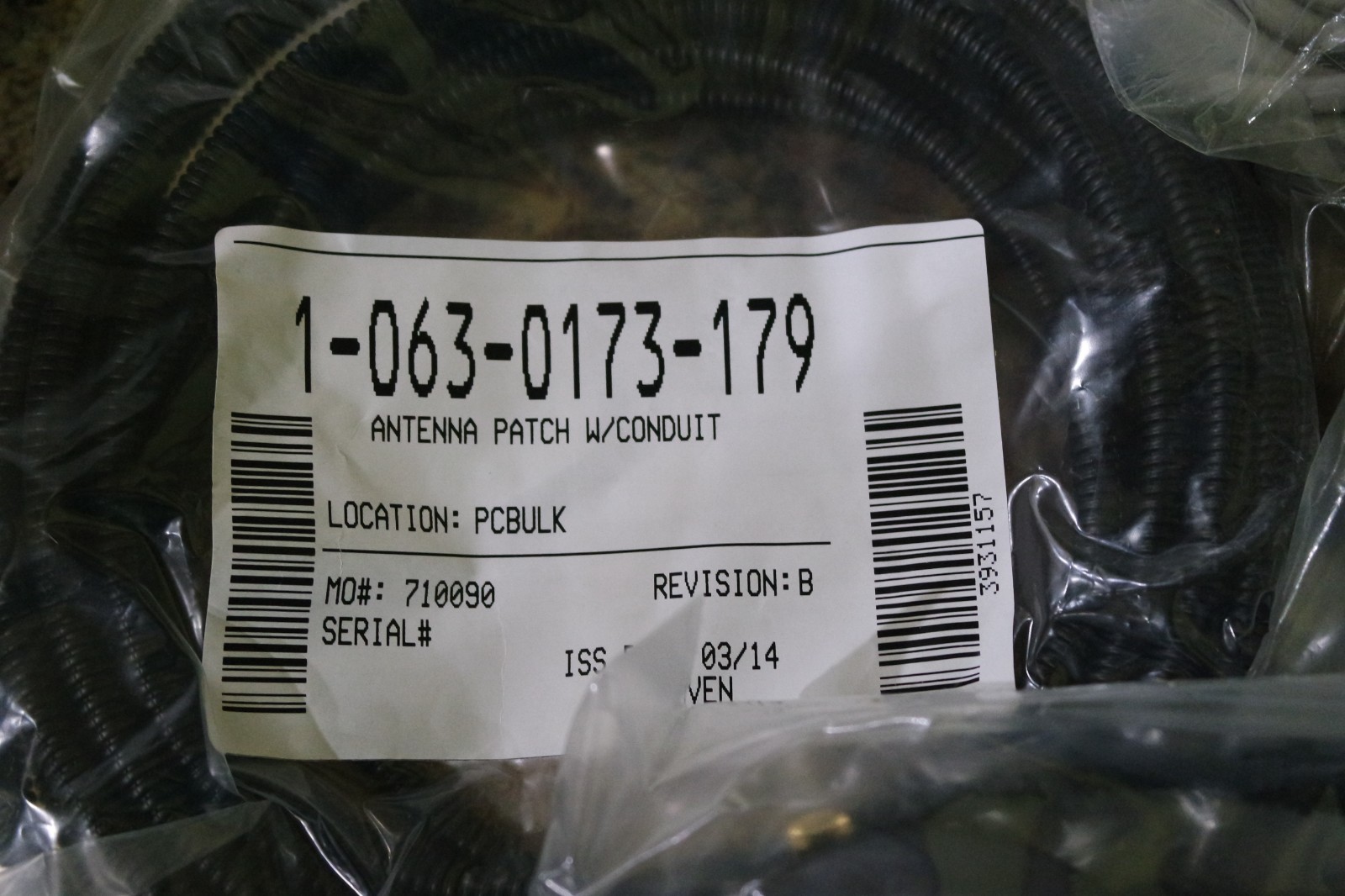 RAVEN SLINGSHOT FIELD HUB/ANTENNA PN 117-0171-304**BRAND NEW**