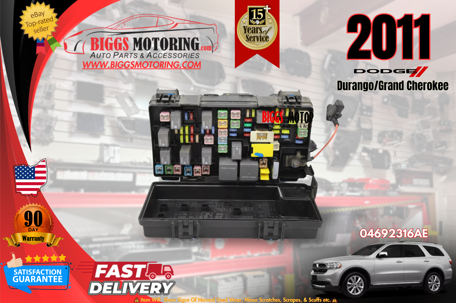 temisページ Cummins 4929301 Module ETR Interface Q229747 for sale online