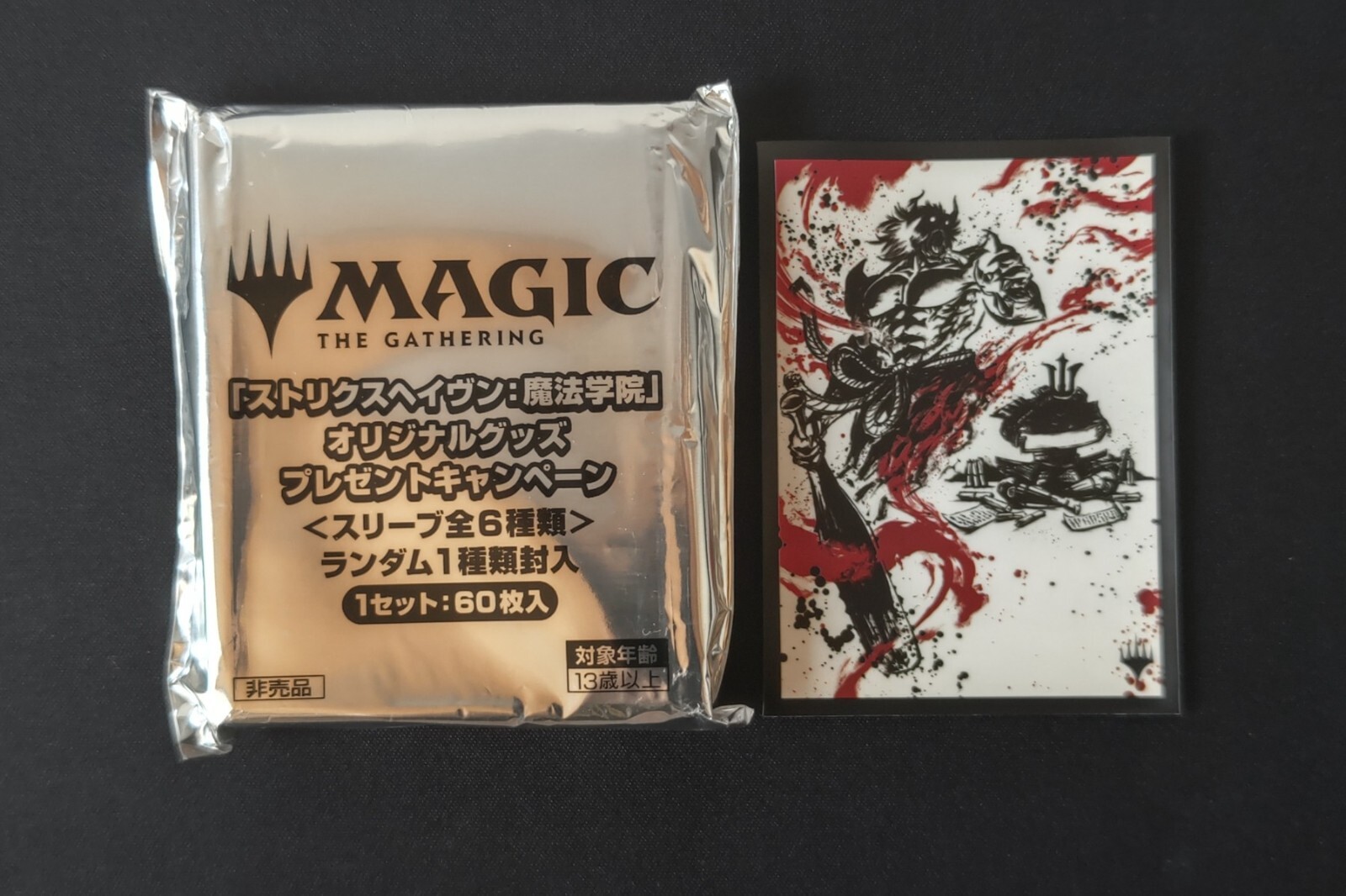 MTG demonic tutor 2ED 未使用 ミント 1枚 $_57.JPG?set_id