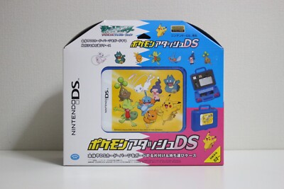 Nintendo DS Pokemon Attache Case Brand New! Pikachu/ Mew/ Torchic/ Munchlax