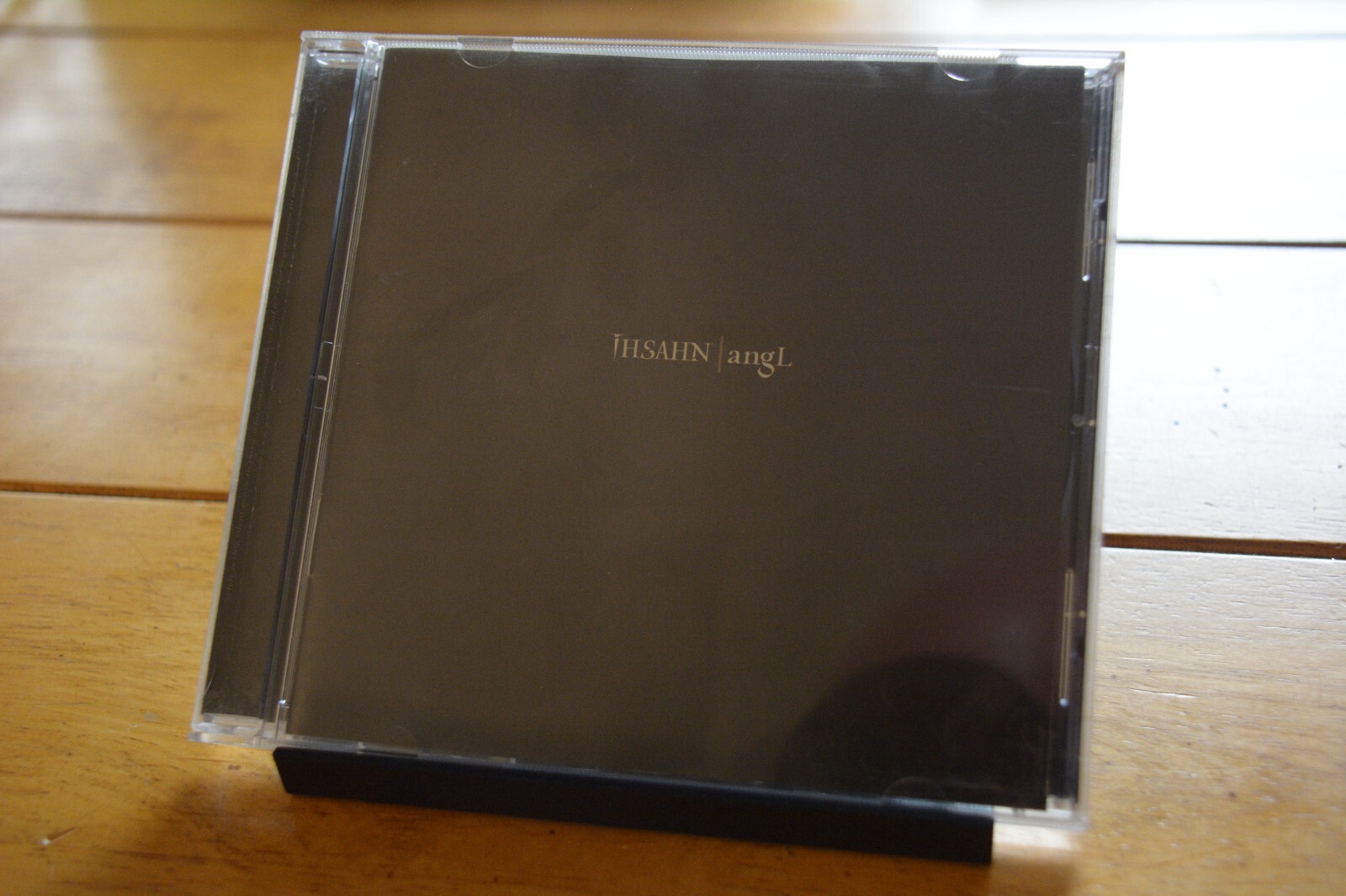 IHSAHN CD 