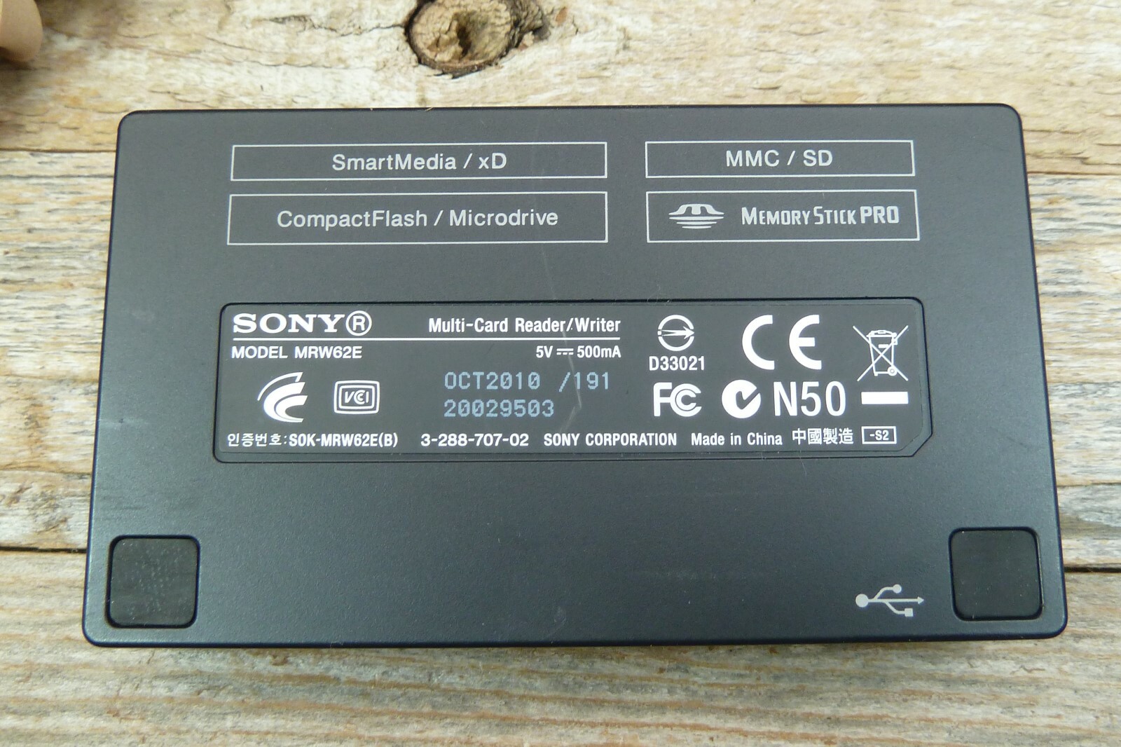 Sony Multi-Card Reader/Writer MRW62E CompactFlash / Microdrive