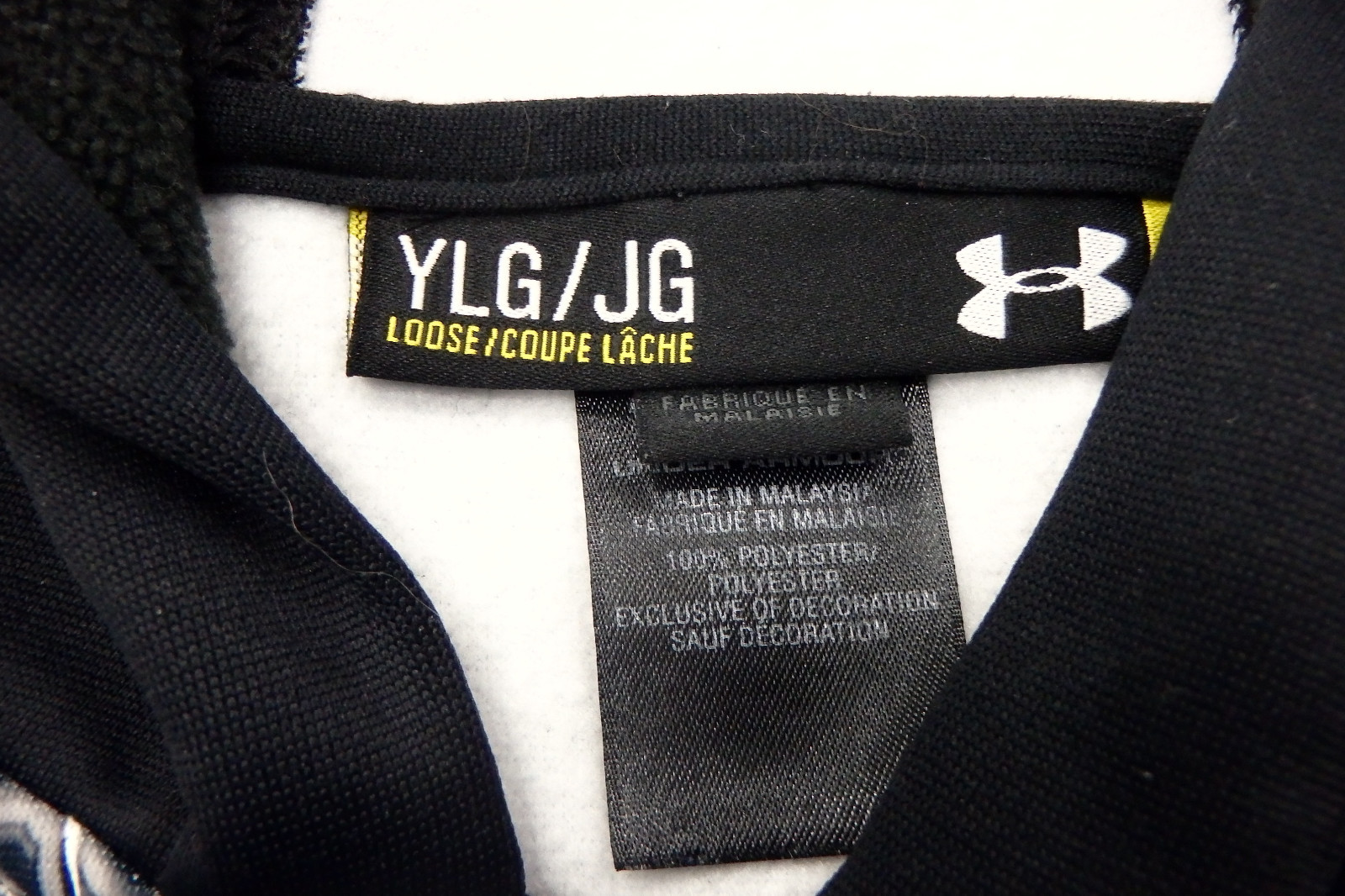 Youth large Under Armour black shatter fleece lined hooded sweatshirt hoodie