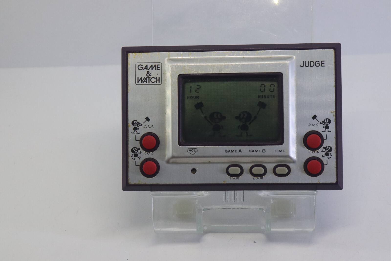 任天堂 - 任天堂　ゲームウォッチ　JUDGE IP-05 Nintendo Game & Watch Green Judge IP-05 Handheld 1980 from