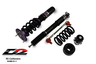 D2 Racing RS Coilovers BMW 3-SERIES E90 E91 E92 E93 M3 36 WAY ADJUSTABLE