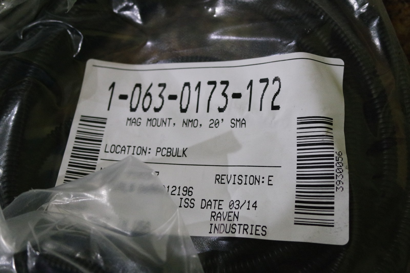 RAVEN SLINGSHOT FIELD HUB/ANTENNA PN 117-0171-304**BRAND NEW**