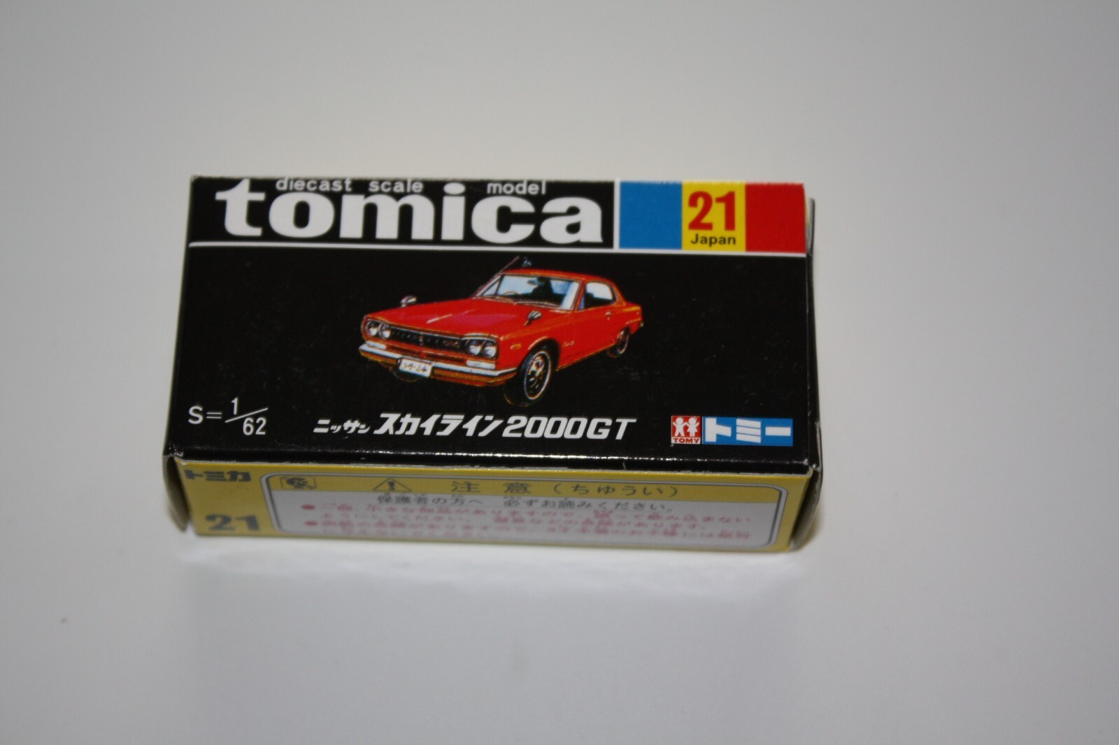 TOMIKA 1/62 diecast scale model NISSAN SKYLINE 2000GT | eBay