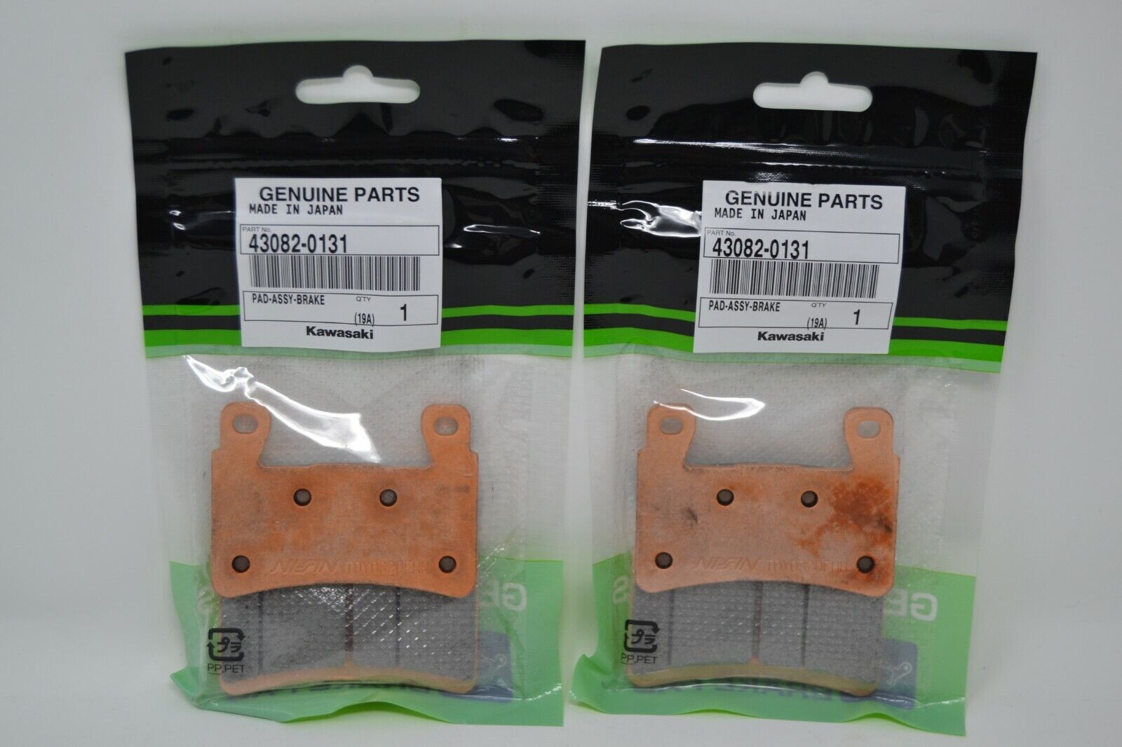 OEM Kawasaki Front Brake Pad Set 43082-0131 x2 Ninja ZX6R OEM Kawasaki Front Brake Pad Set 43082-0131 x2 Ninja ZX6R
