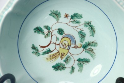LOT of 4 Kensington Staffordshire JAVA BIRD Cereal or Soup Bowls 6 1/2